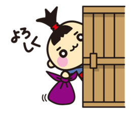 Bon-chan the topknot kid. (Japanese) sticker #3793592