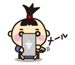 Bon-chan the topknot kid. (Japanese) sticker #3793594