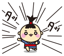Bon-chan the topknot kid. (Japanese) sticker #3793595