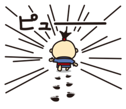 Bon-chan the topknot kid. (Japanese) sticker #3793596