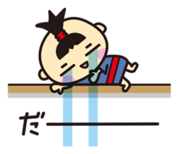 Bon-chan the topknot kid. (Japanese) sticker #3793598