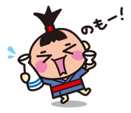 Bon-chan the topknot kid. (Japanese) sticker #3793599