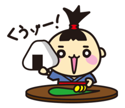 Bon-chan the topknot kid. (Japanese) sticker #3793604