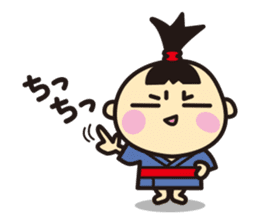 Bon-chan the topknot kid. (Japanese) sticker #3793606