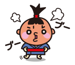 Bon-chan the topknot kid. (Japanese) sticker #3793608