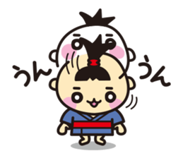 Bon-chan the topknot kid. (Japanese) sticker #3793609