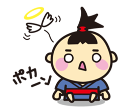 Bon-chan the topknot kid. (Japanese) sticker #3793610
