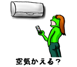 Air frog sticker #3793657