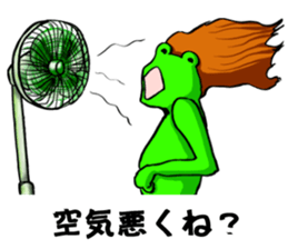 Air frog sticker #3793659