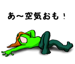 Air frog sticker #3793663