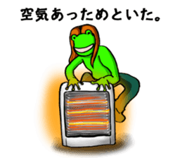 Air frog sticker #3793666