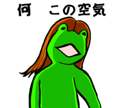 Air frog sticker #3793673