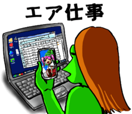 Air frog sticker #3793675