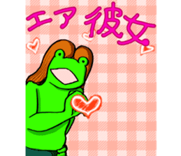 Air frog sticker #3793683