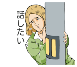 kamacho time sticker #3793938