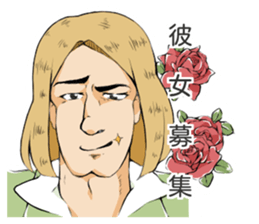 kamacho time sticker #3793941