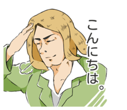 kamacho time sticker #3793946