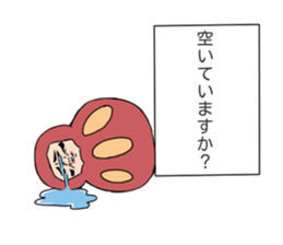 kamacho time sticker #3793947