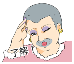 kamacho time sticker #3793951