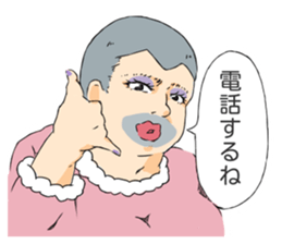 kamacho time sticker #3793952