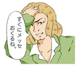 kamacho time sticker #3793954