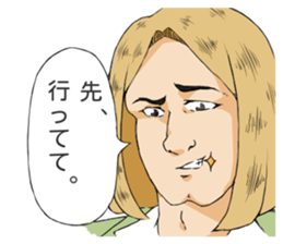 kamacho time sticker #3793956