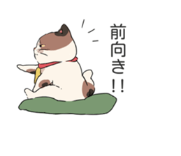 kamacho time sticker #3793958