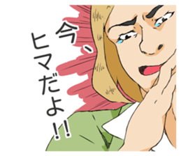 kamacho time sticker #3793959