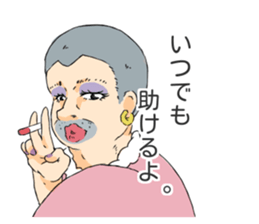 kamacho time sticker #3793960