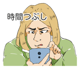 kamacho time sticker #3793966