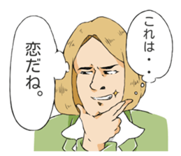 kamacho time sticker #3793969