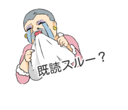 kamacho time sticker #3793970