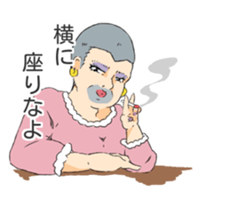 kamacho time sticker #3793974