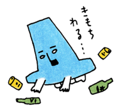 CORONA sessions sticker #3794020