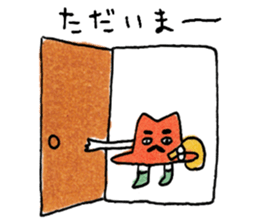 CORONA sessions sticker #3794040