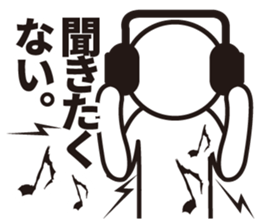 Too weak man sticker #3794238