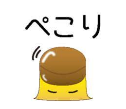 Tender pudding sticker #3794458