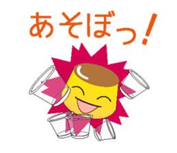 Tender pudding sticker #3794462