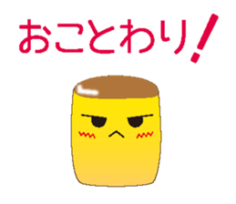 Tender pudding sticker #3794466