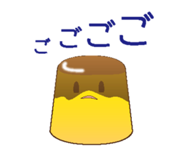 Tender pudding sticker #3794470
