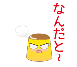 Tender pudding sticker #3794471