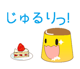 Tender pudding sticker #3794482