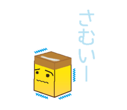 Tender pudding sticker #3794488