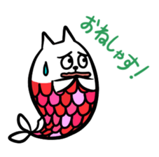 cat fish & cat john sticker #3794622