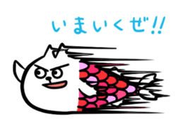 cat fish & cat john sticker #3794628