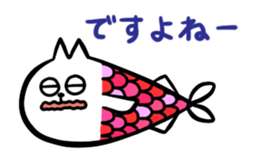 cat fish & cat john sticker #3794632