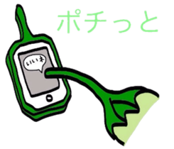 Japanese Green Pepper Boy "PiriPiri" sticker #3794780