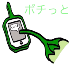 Japanese Green Pepper Boy "PiriPiri" sticker #3794780