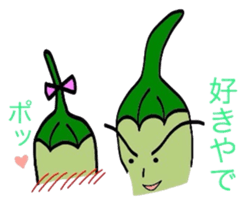Japanese Green Pepper Boy "PiriPiri" sticker #3794781