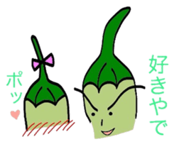 Japanese Green Pepper Boy "PiriPiri" sticker #3794781